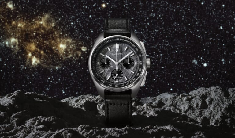 This Bulova Watch Has A Dial Made From An Ancient Meteorite